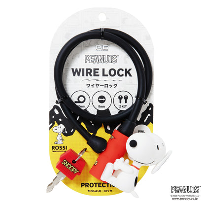 [PIG] PEANUTS デザイン WIRE LOCK  ワイヤーロック（スヌーピー、ウッドストックのマスコット付）