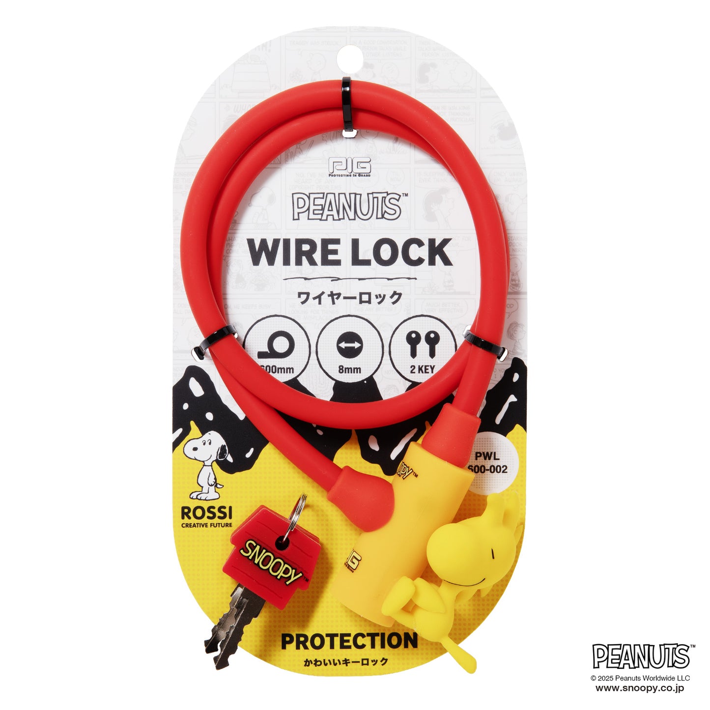 [PIG] PEANUTS デザイン WIRE LOCK  ワイヤーロック（スヌーピー、ウッドストックのマスコット付）