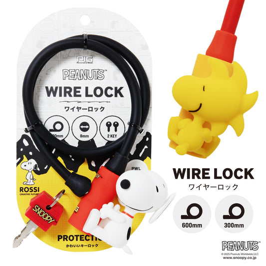 [PIG] PEANUTS デザイン WIRE LOCK  ワイヤーロック（スヌーピー、ウッドストックのマスコット付）