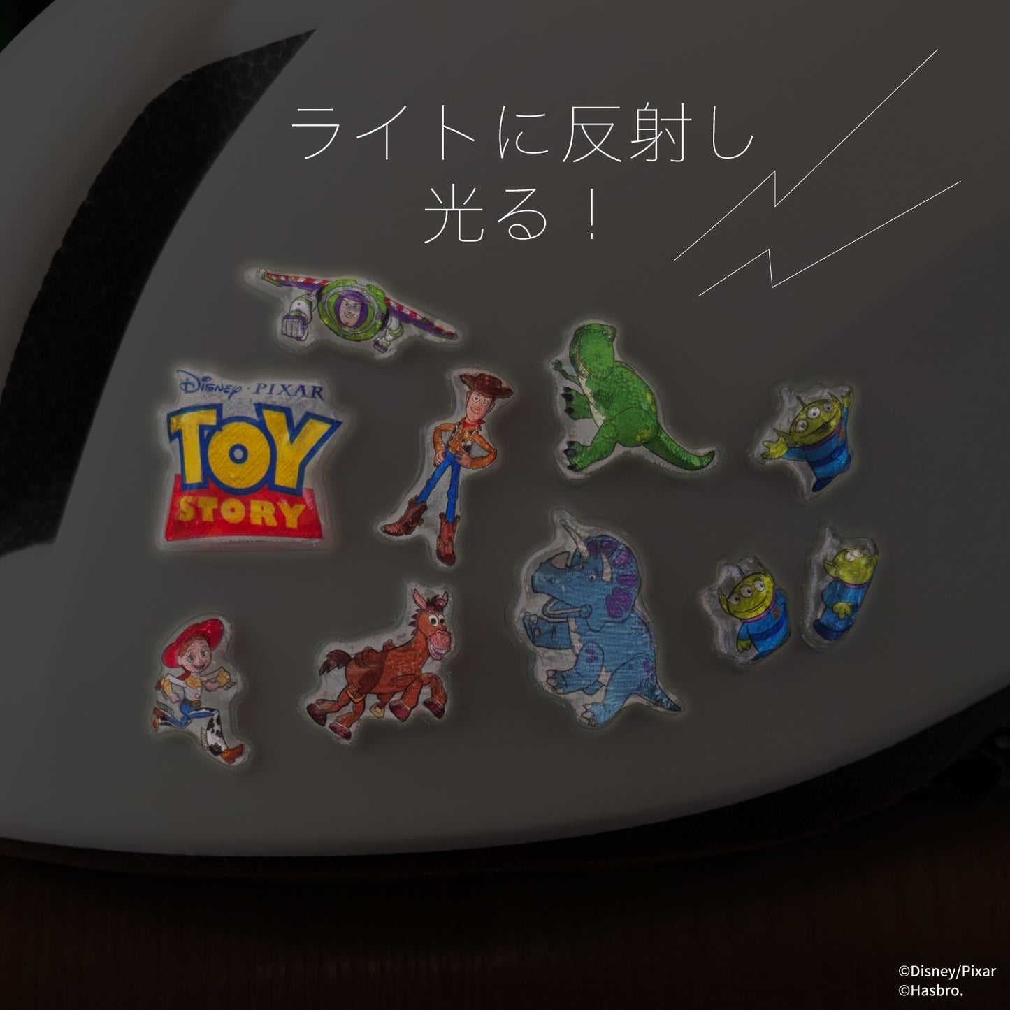 [PIG] Disney Design ディズニー デザイン 「はるピカ」バイシクルステッカー 自転車用 反射ステッカー ベイマックス