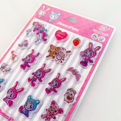 【 8月1日発売開始 予約受付中】[PIG] NARUMIYA Characters Design ナルミヤキャラクターズ デザイン 「はるピカ」バイシクルステッカー メゾピアノ1 ベリエちゃん