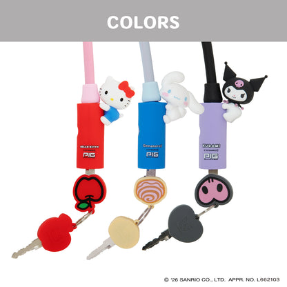 サンリオ ワイヤーロック| Sanrio WIRE LOCK（シナモロールのマスコット付）600mm/300mm [PIG]