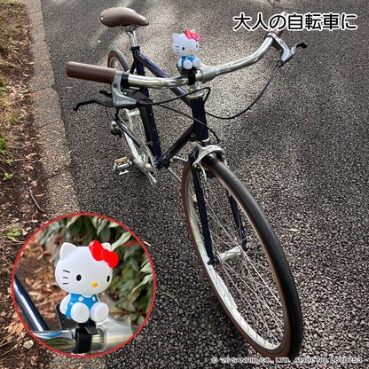 [PIG]Sanrio デザイン BIKE HORN  バイクホーン（サイクルホーン）ハローキティ