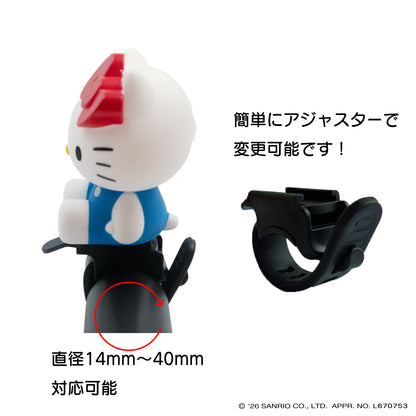 [PIG]Sanrio デザイン BIKE HORN  バイクホーン（サイクルホーン）ハローキティ