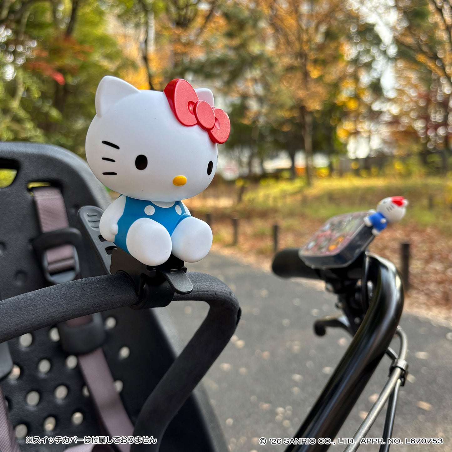 [PIG]Sanrio デザイン BIKE HORN  バイクホーン（サイクルホーン）ハローキティ