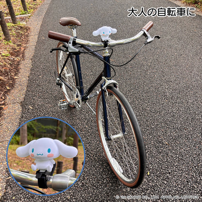 [PIG]Sanrio デザイン BIKE HORN  バイクホーン（サイクルホーン）シナモロール