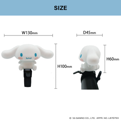 [PIG]Sanrio デザイン BIKE HORN  バイクホーン（サイクルホーン）シナモロール