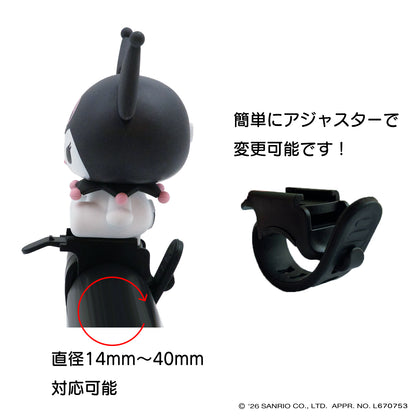 [PIG]Sanrio デザイン BIKE HORN  バイクホーン（サイクルホーン）クロミ