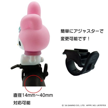 [PIG]Sanrio デザイン BIKE HORN  バイクホーン（サイクルホーン）マイメロディ