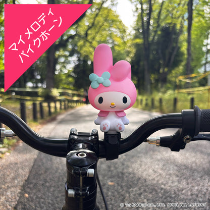 [PIG]Sanrio デザイン BIKE HORN  バイクホーン（サイクルホーン）マイメロディ