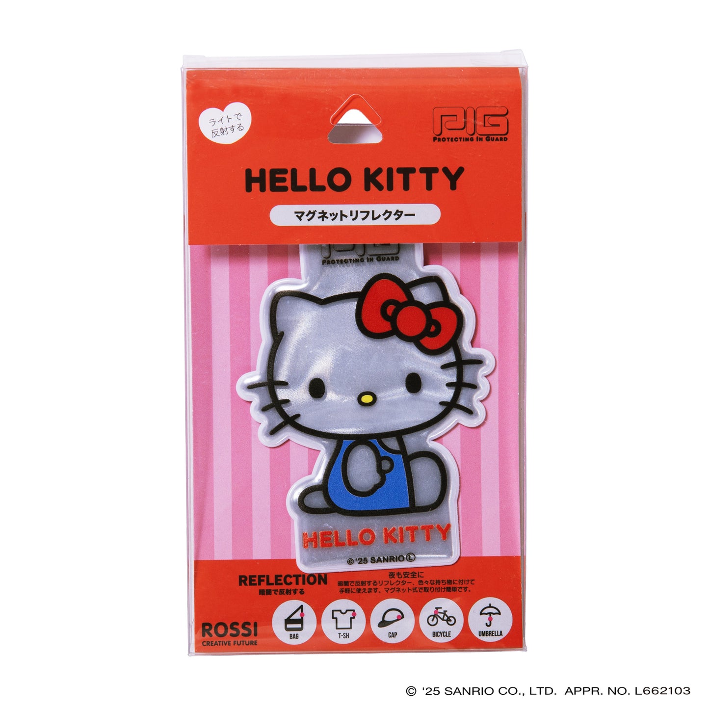 [PIG] SANRIO デザイン MAGNET REFLECTOR  マグネットリフレクター