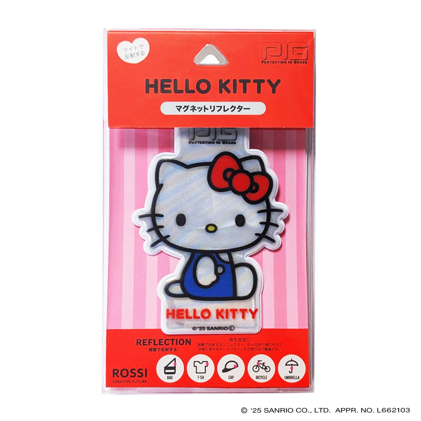 [PIG] SANRIO デザイン MAGNET REFLECTOR  マグネットリフレクター