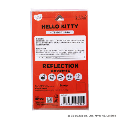 [PIG] SANRIO デザイン MAGNET REFLECTOR  マグネットリフレクター
