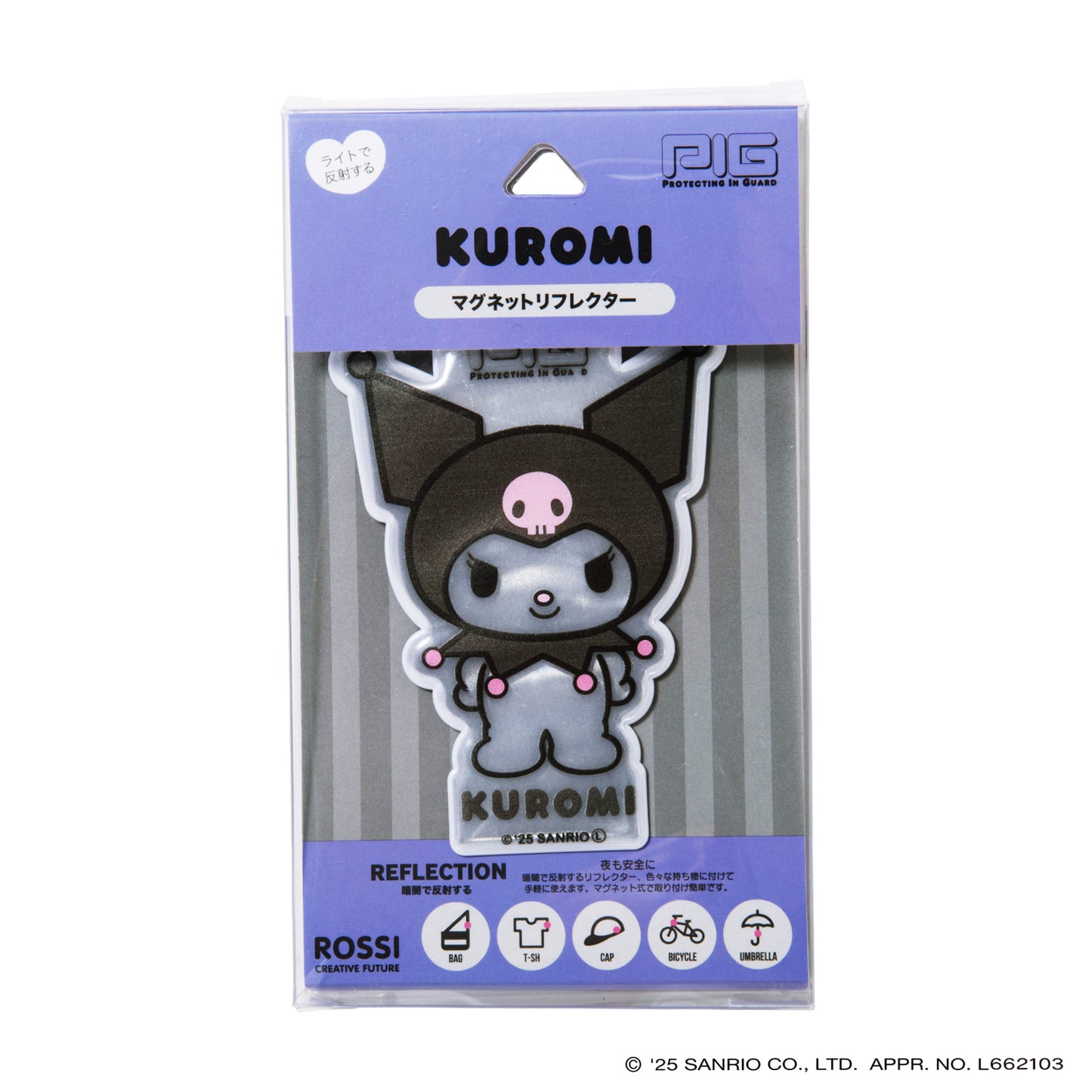 [PIG] SANRIO デザイン MAGNET REFLECTOR  マグネットリフレクター