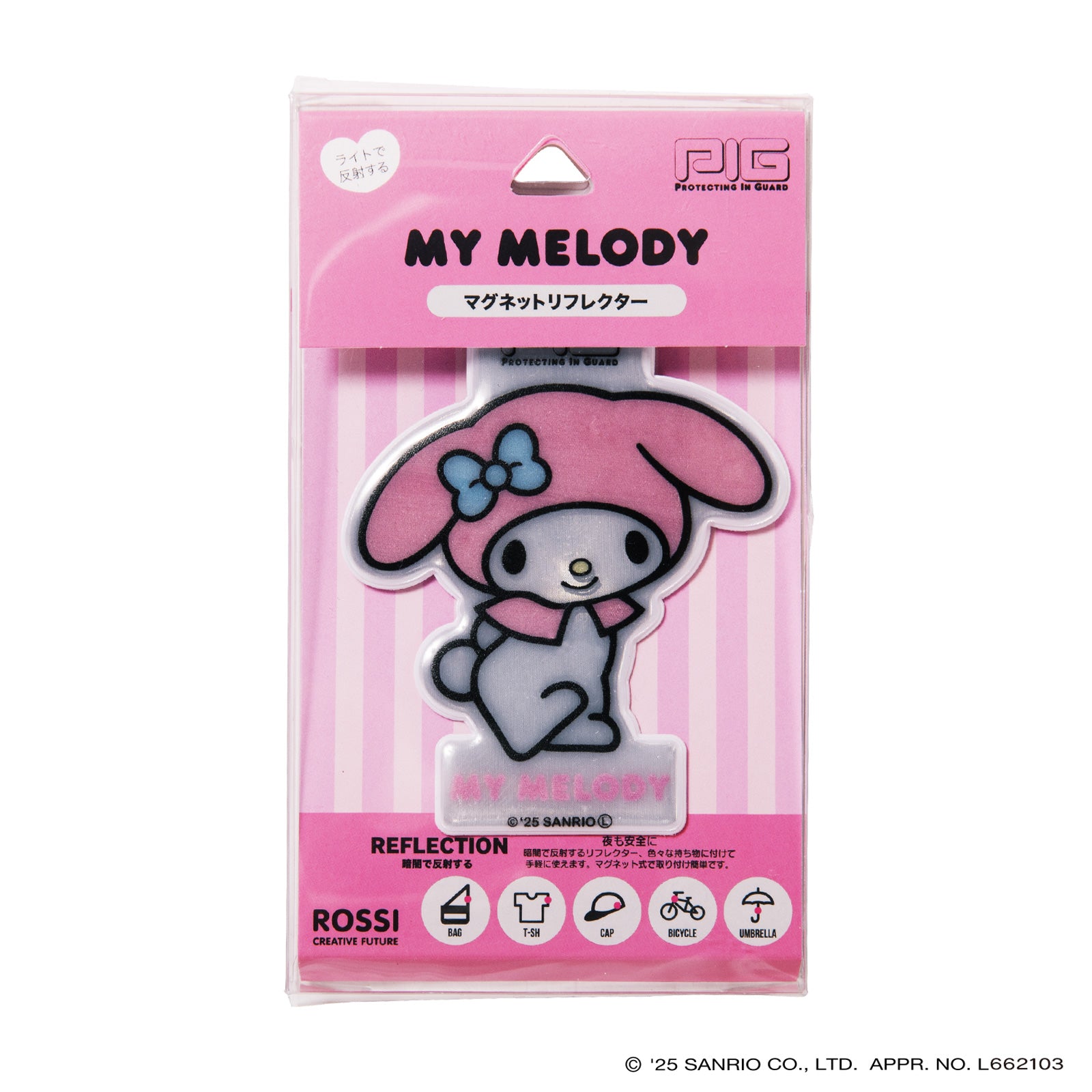 MY MELODY ラバーマグネット 立体デザイン サンリオキャラクターズ ラバーマグネット（マイメロディ） – きゃら