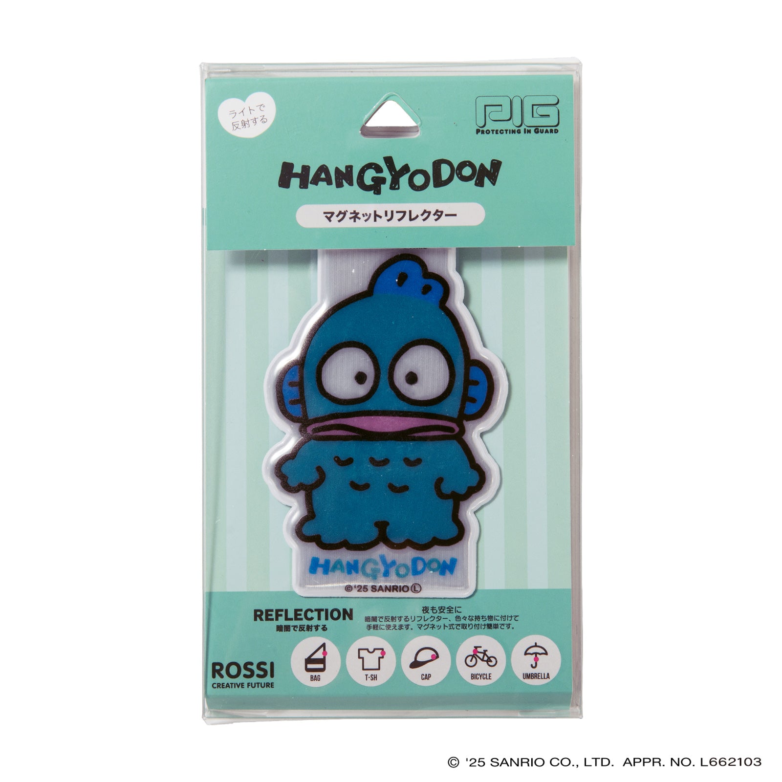 PIG] SANRIO デザイン MAGNET REFLECTOR マグネットリフレクター