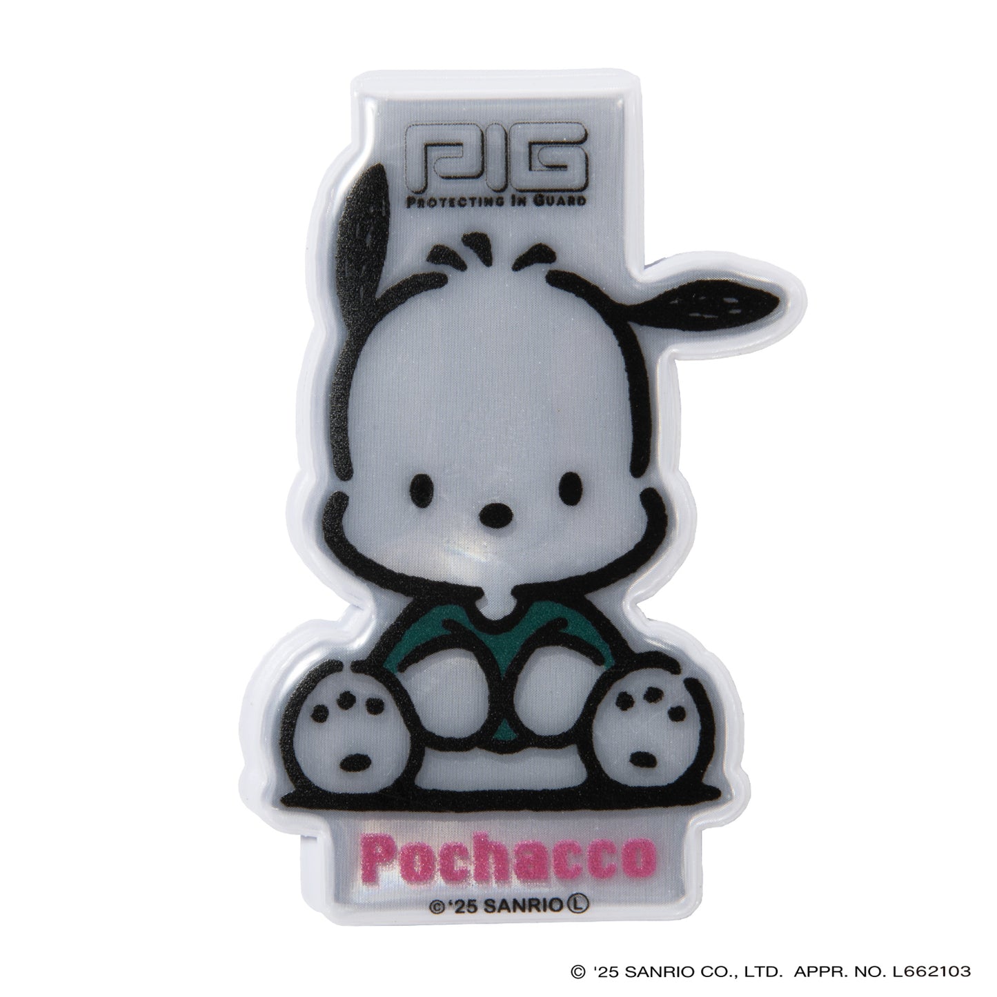 [PIG] SANRIO デザイン MAGNET REFLECTOR  マグネットリフレクター