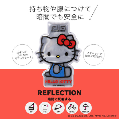 [PIG] SANRIO デザイン MAGNET REFLECTOR  マグネットリフレクター