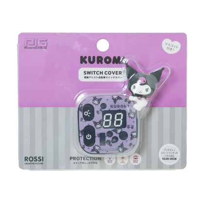[PIG] SANRIO デザイン 3Dシリコン 電動アシスト自転車スイッチカバー （クロミ）