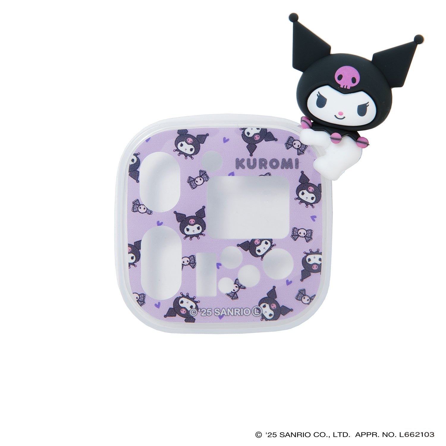 [PIG] SANRIO デザインのスイッチカバー クロミ