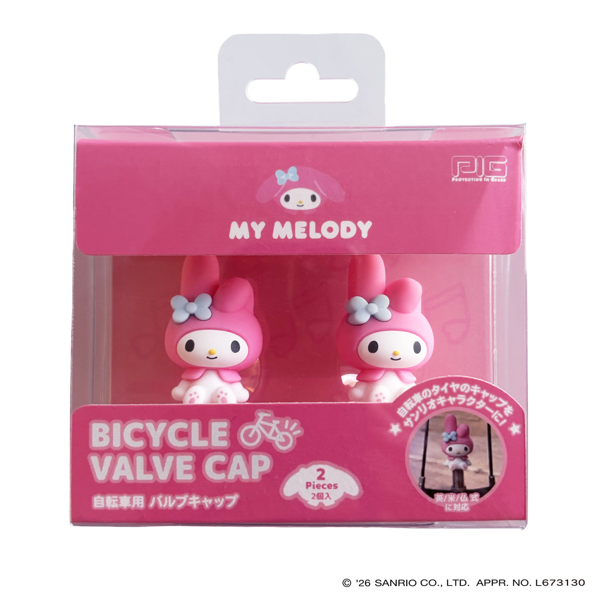 [PIG]Sanrio デザイン BICYCLE VALVE CAP（バルブキャップ）自転車用 バルブキャップ マイメロディ