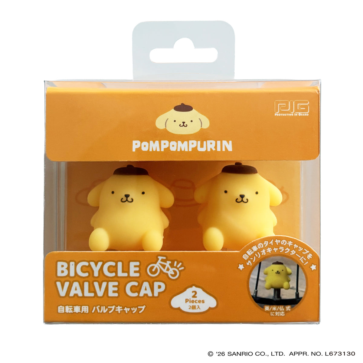 [PIG]Sanrio デザイン BICYCLE VALVE CAP（バルブキャップ）自転車用 バルブキャップ ポムポムプリン
