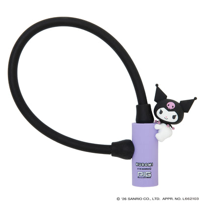 サンリオ ワイヤーロック| Sanrio WIRE LOCK（クロミのマスコット付）600mm/300mm [PIG]