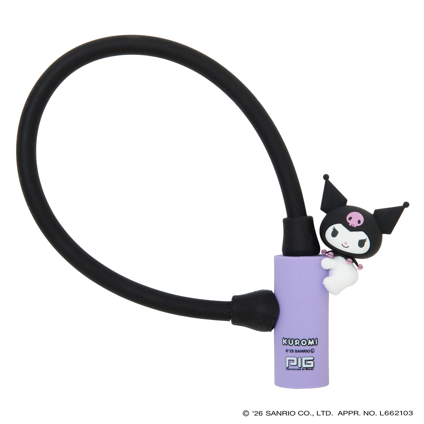 サンリオ ワイヤーロック| Sanrio WIRE LOCK（クロミのマスコット付）600mm/300mm [PIG]