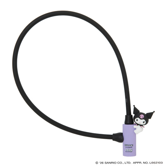 【4月中旬予約受付中】サンリオ ワイヤーロック| Sanrio WIRE LOCK（クロミのマスコット付）600mm/300mm [PIG]