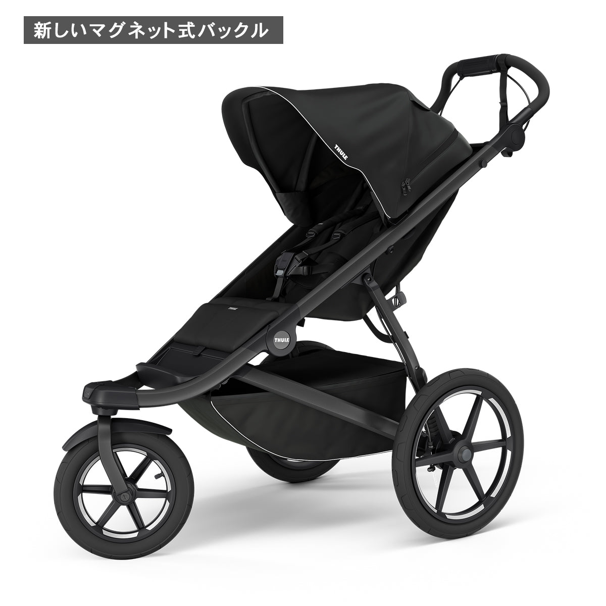 【ブラック、グリーン6月末予定、予約受付中】Thule Urban Glide 3（スーリー アーバングライド3）ジョギングベビーカー