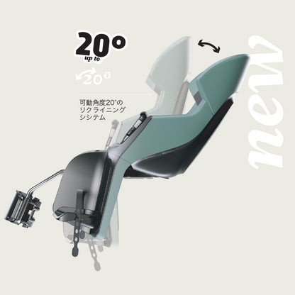 【3月上旬予約受付中】Bobike Exclusive Evolve Maxi Frame Reclining（ボバイク・エクスクルーシブ・イボルブ・マキシ・フレーム・リクライニング）