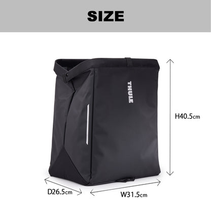 Thule Chasm Bin InLock対応自転車用カーゴビンバッグ 25L
