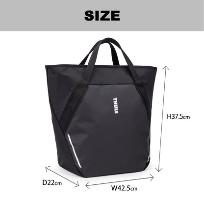 Thule Chasm Tote InLock対応自転車用トートバッグ 25L