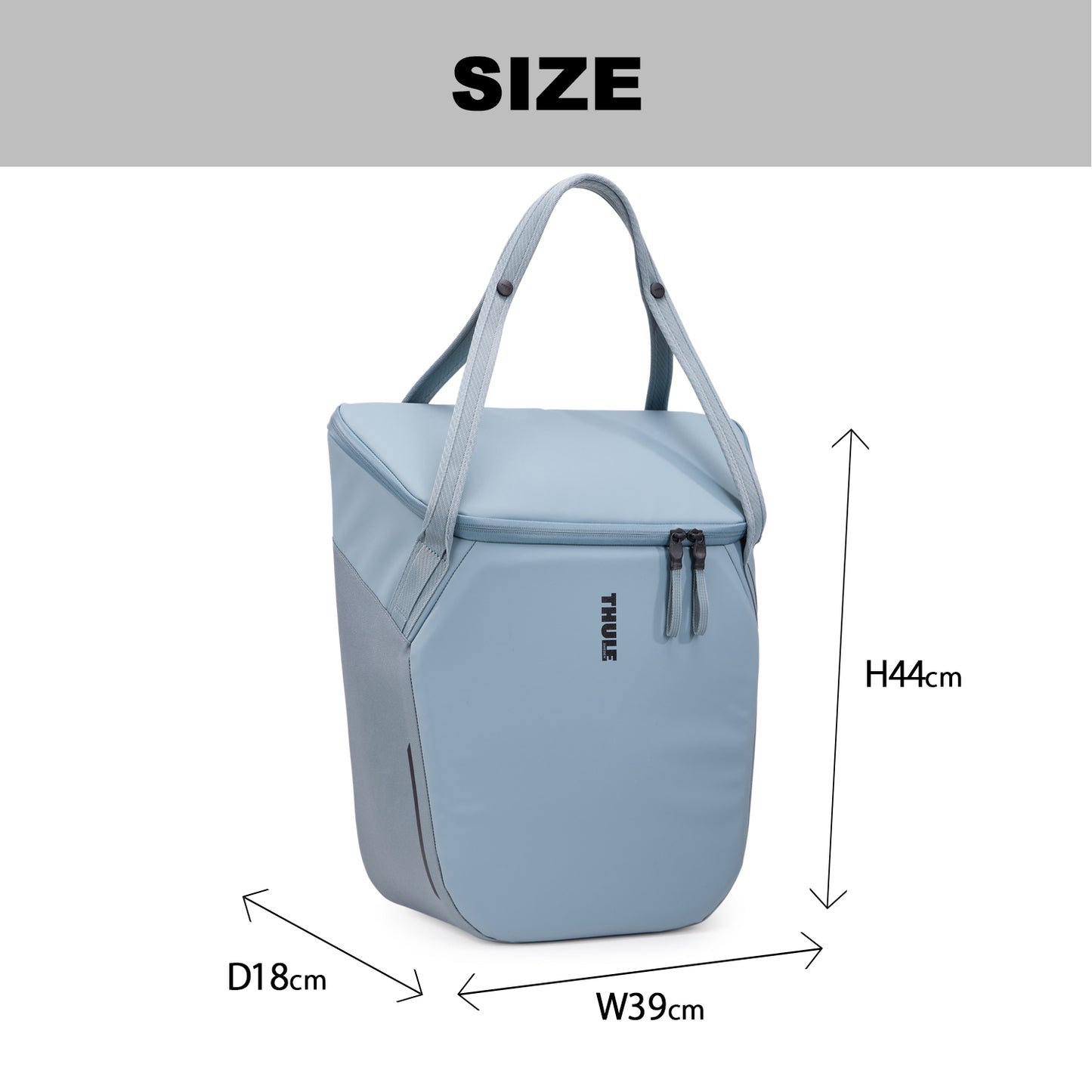 Thule Chasm Cooler InLock対応自転車用クーラーバッグ 21L
