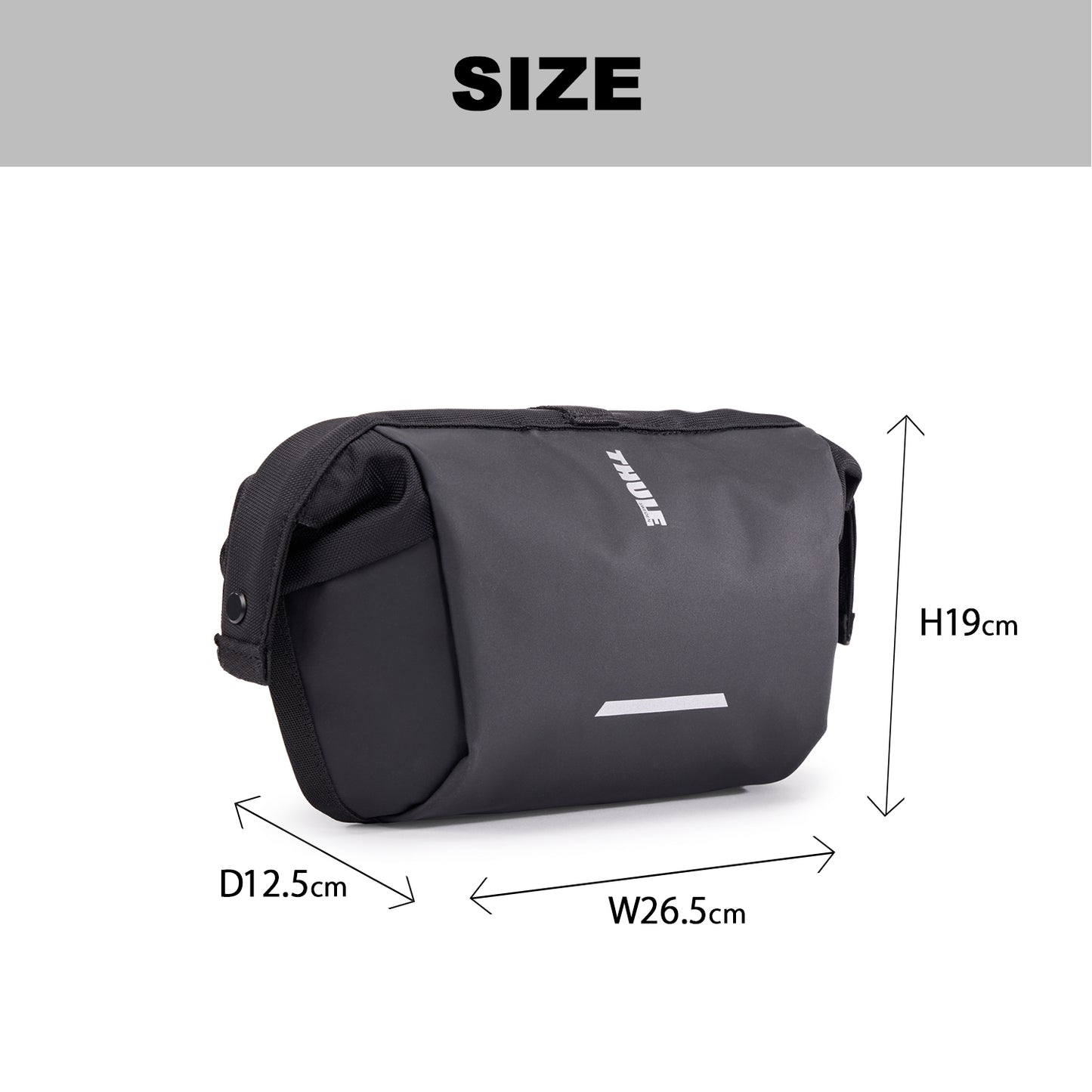 Thule Chasm Handelbar Bag 自転車用ハンドルバーバッグ 2L