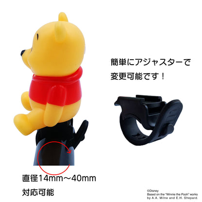 [PIG] Disney デザイン BIKE HORN  バイクホーン（サイクルホーン） くまのプーさん