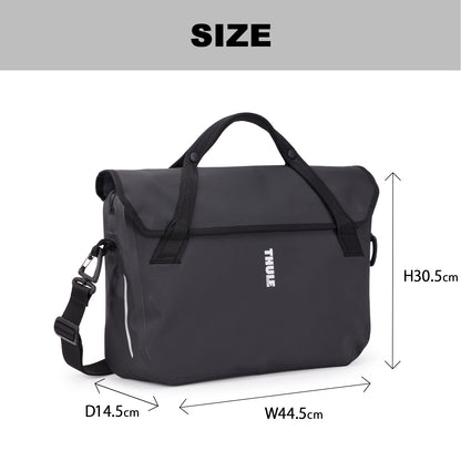 Thule Shield Attache InLock対応アタッシュ型バイクパニア 16インチ