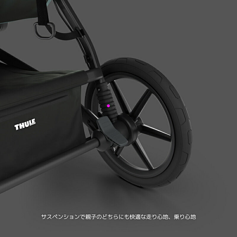 Thule Urban Glide 3（スーリー アーバングライド 3）ジョギングベビーカー（ジョギング/ランニング/ベビーカー/ストローラー/3輪）【マグネットバックル無し】