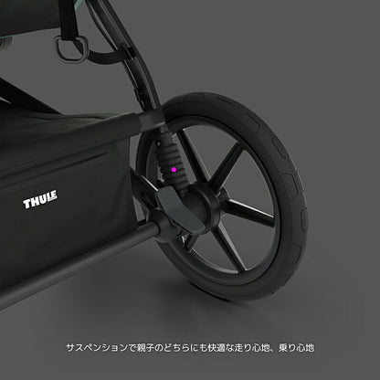 Thule Urban Glide 3（スーリー アーバングライド 3）ジョギングベビーカー（ジョギング/ランニング/ベビーカー/ストローラー/3輪）【マグネットバックル無し】