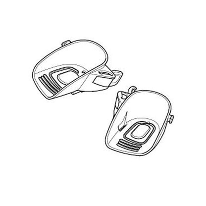 Thule Yepp 2 Mini Foot Support【Footrest lever -  1500052954 もセットで送付】