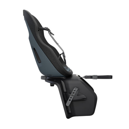 Thule Yepp Nexxt Maxi（スーリー・イエップ・ネクスト・マキシ）