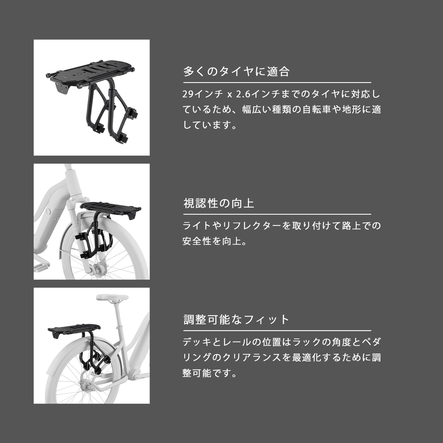 Thule Tour Rack スーリーツアーラック