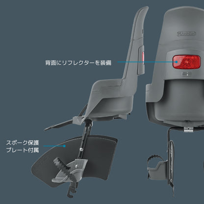 Bobike Classic Maxi（ボバイク・クラッシック・マキシ）
