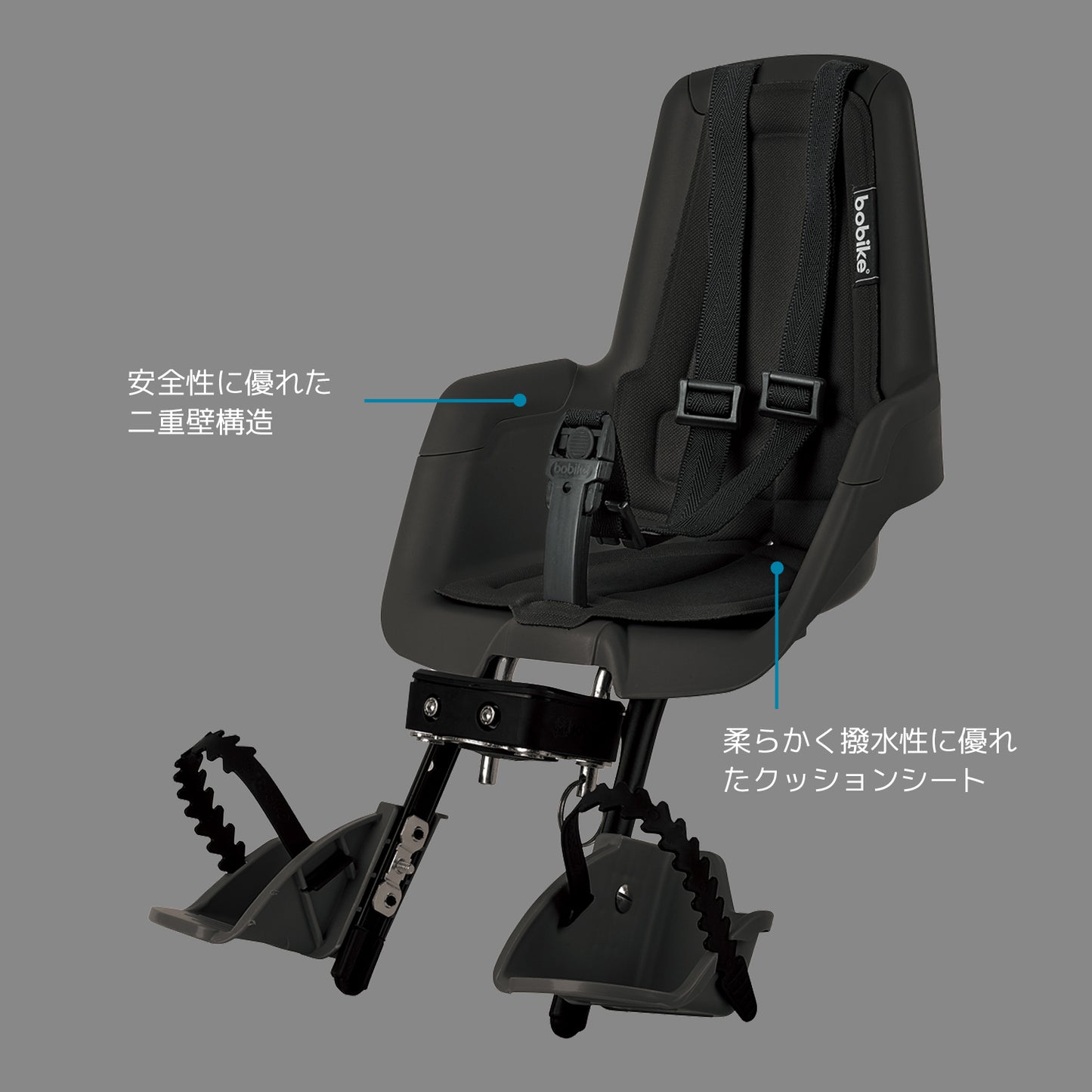 Bobike Classic Mini（ボバイク・クラッシック・ミニ）