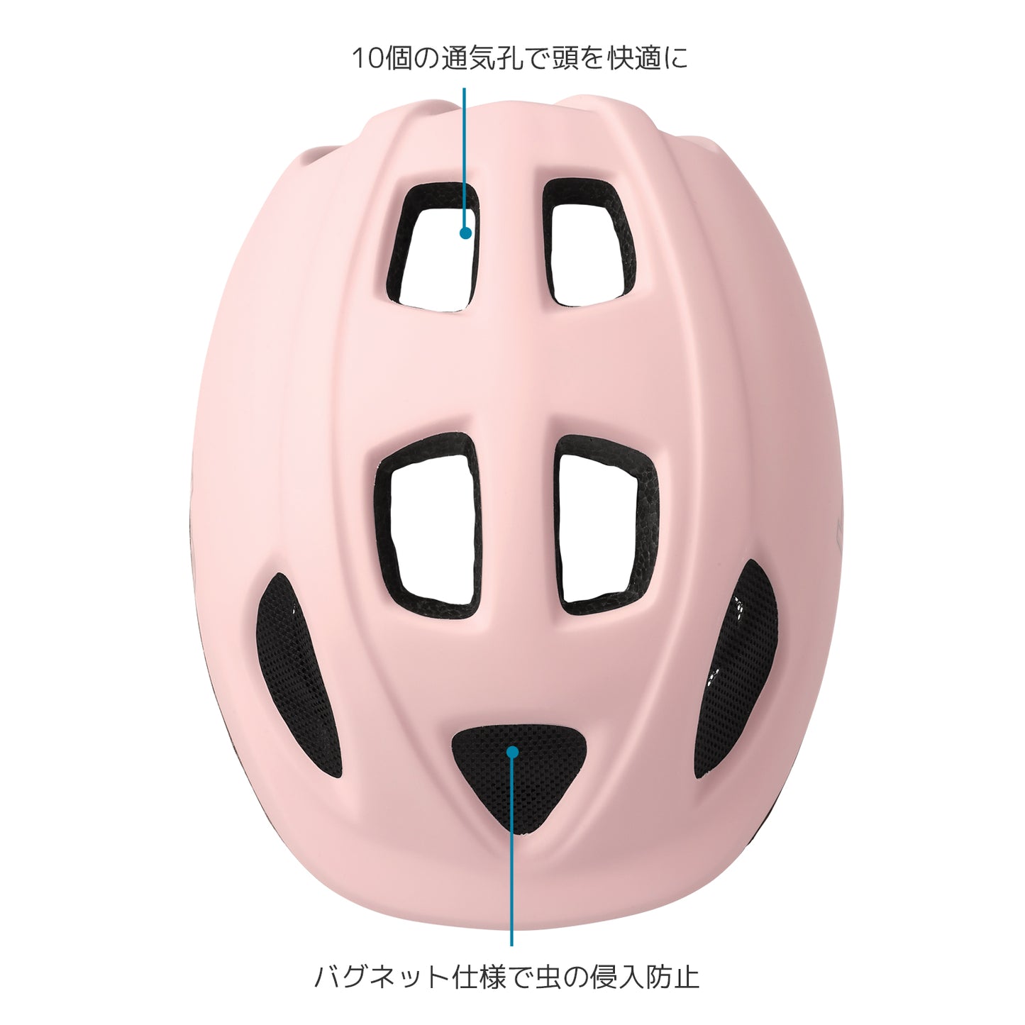 Bobike GO Helmet S（ボバイク・ゴー・ヘルメット・S）
