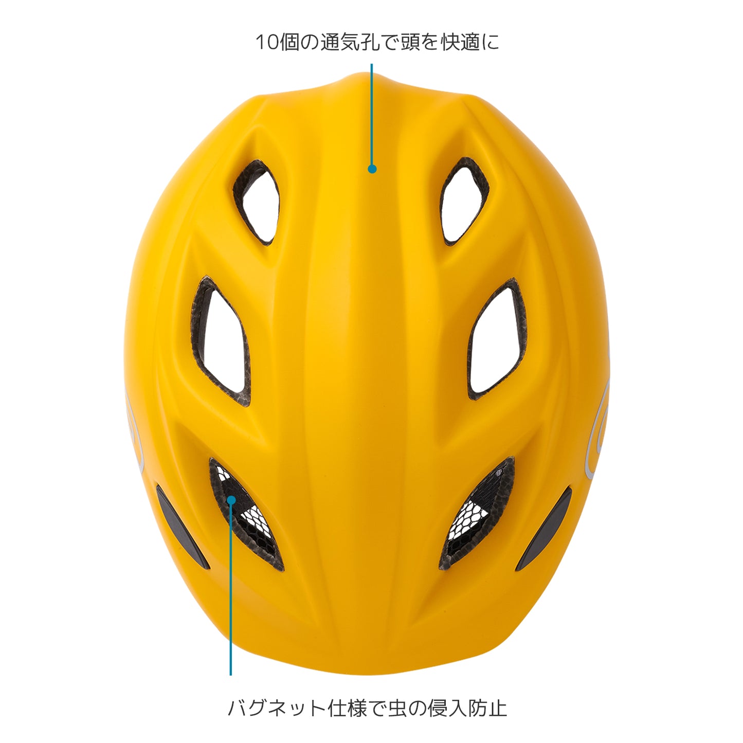 bobike ONE Plus Helmet XS（ボバイク・ワン・プラス・ヘルメット XS）
