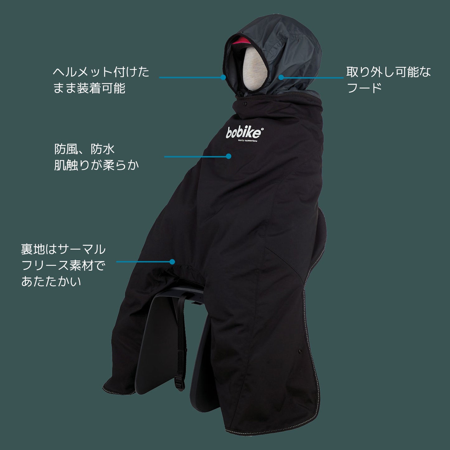 Bobike Maxi poncho - winter cover
