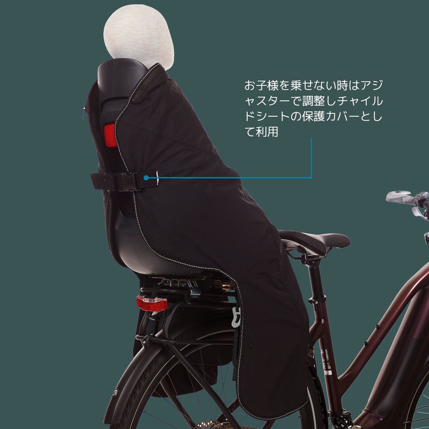 Bobike Maxi poncho - winter cover