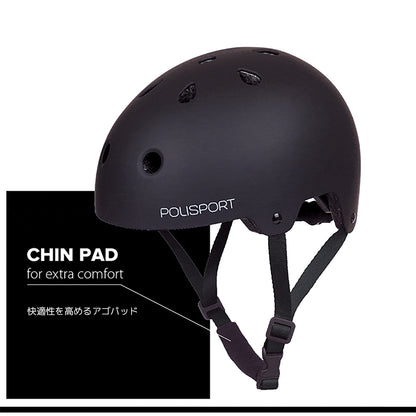 Polisport URBAN PRO HELMET （ポリスポート・アーバン・プロ・ヘルメット）