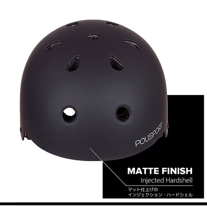 Polisport URBAN PRO HELMET （ポリスポート・アーバン・プロ・ヘルメット）